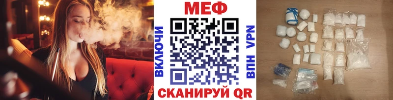 Как найти наркотики Кызыл APVP Экстази Метамфетамин Канабис АМФ