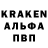 Кодеиновый сироп Lean Purple Drank Mediocrates