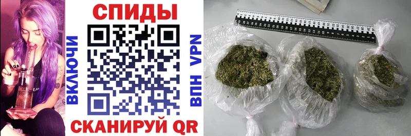 купить наркотики сайты  Кызыл  БУТИРАТ Butirat 