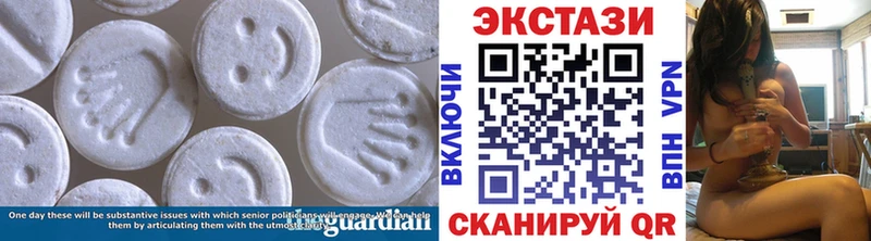 ОМГ ОМГ зеркало  Кызыл  Экстази TESLA 
