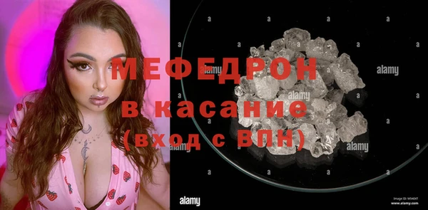 PSILOCYBIN Каменск-Шахтинский