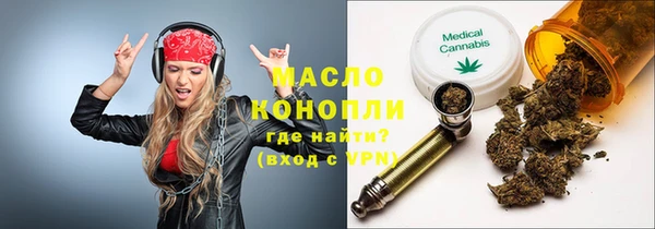 PSILOCYBIN Каменск-Шахтинский