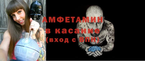 PSILOCYBIN Каменск-Шахтинский