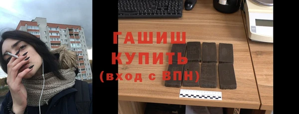 скорость Каменногорск