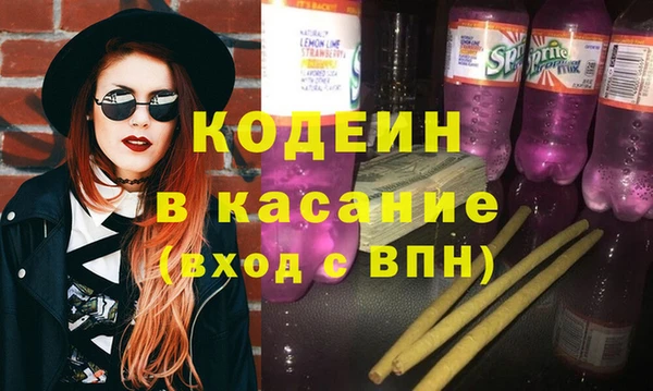 скорость Каменногорск