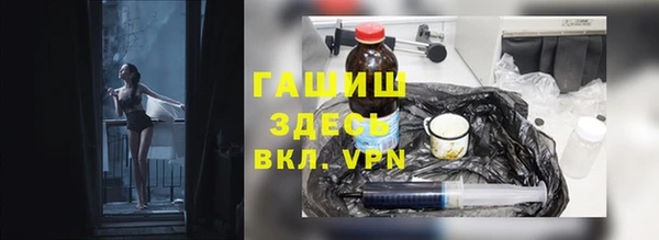 скорость Каменногорск