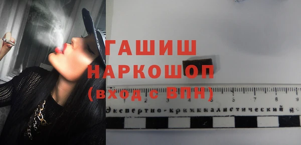 PSILOCYBIN Каменск-Шахтинский