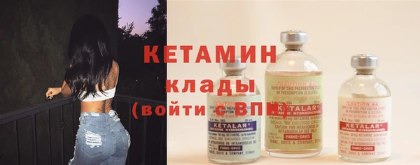 скорость Каменногорск