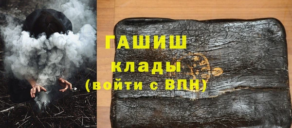 скорость Каменногорск
