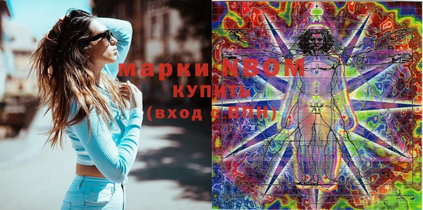 PSILOCYBIN Каменск-Шахтинский