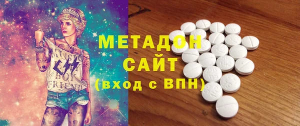 PSILOCYBIN Каменск-Шахтинский