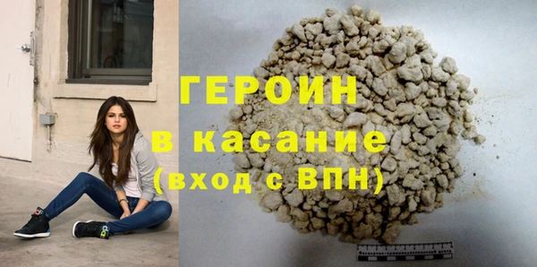 PSILOCYBIN Каменск-Шахтинский