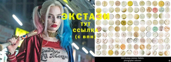 PSILOCYBIN Каменск-Шахтинский