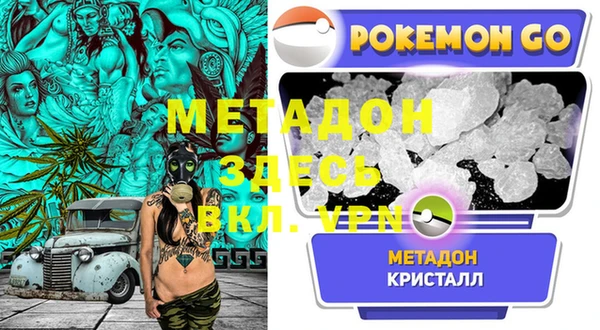 скорость Каменногорск