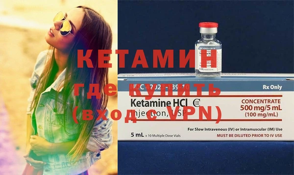 PSILOCYBIN Каменск-Шахтинский