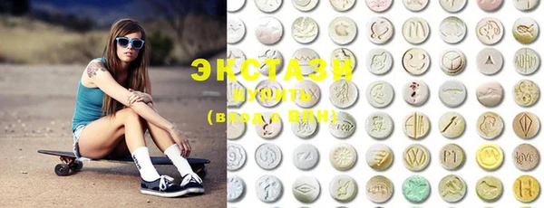 PSILOCYBIN Каменск-Шахтинский
