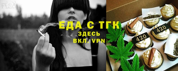 PSILOCYBIN Каменск-Шахтинский