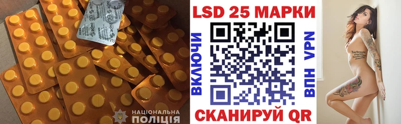 ЛСД экстази ecstasy  mega рабочий сайт  Кызыл 